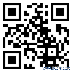 正规配资门户网 迈瑞医疗：2024年国际业务增长21.28% 发展中国家成重要增长引擎